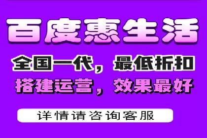 百度推广计费模式详解及一则广告投放案例
